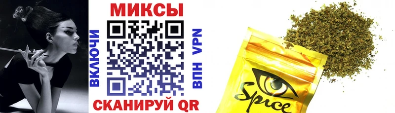закладка  hydra ссылки  БУТИРАТ BDO 33%  Пущино 