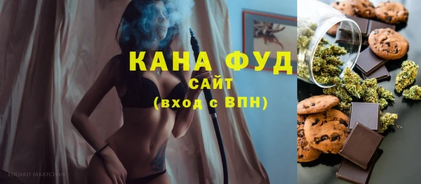 кокаин перу Алзамай