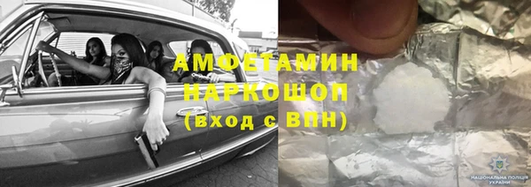 кокаин перу Алзамай