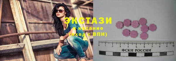 кокаин перу Алзамай