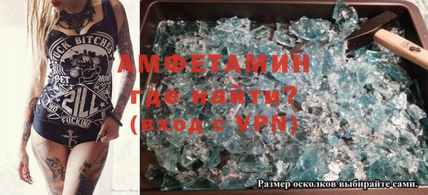 кокаин перу Алзамай