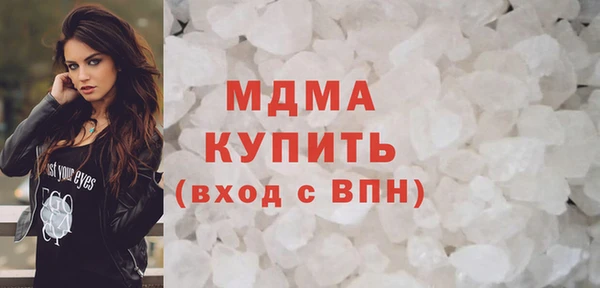 марки nbome Алексин