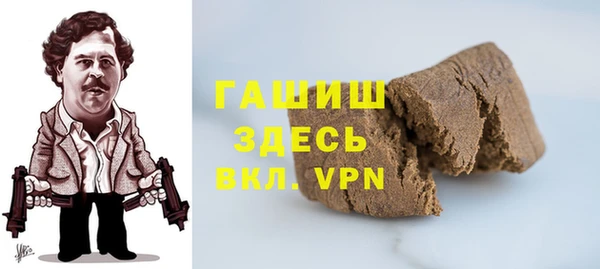 кокаин перу Алзамай
