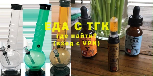кокаин перу Алзамай