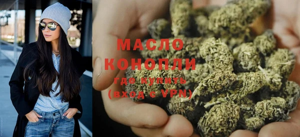 дживик Осташков