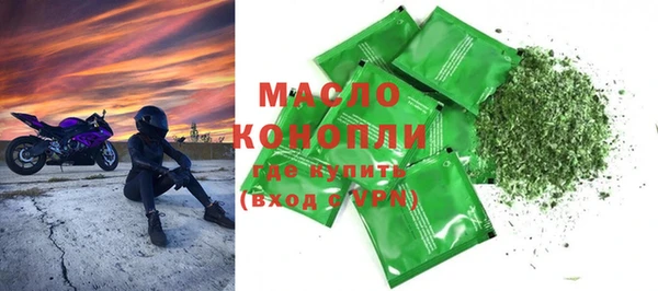 бошки Остров