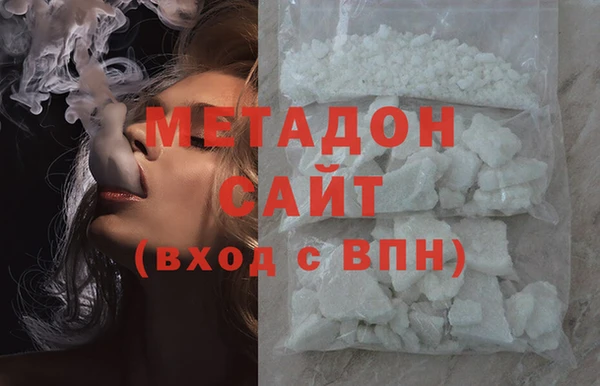 кокаин перу Алзамай