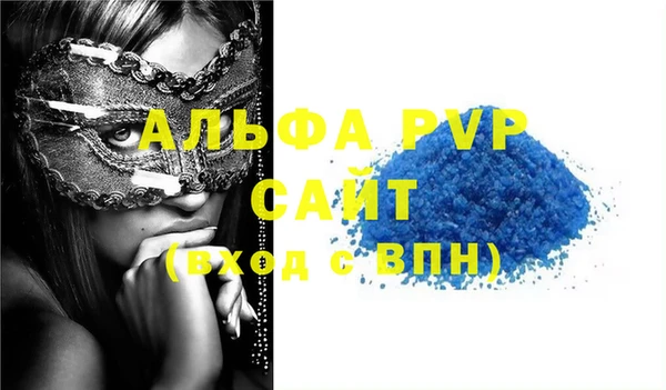 бошки Остров