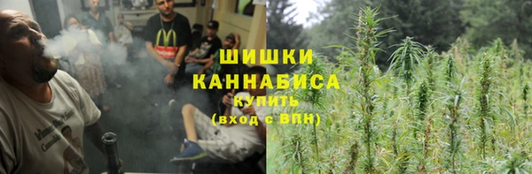 марки nbome Алексин