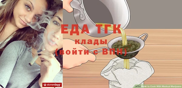 марки nbome Алексин