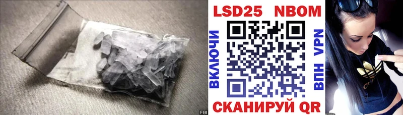 Лсд 25 экстази ecstasy  где купить наркоту  Пущино 