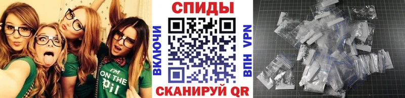 купить закладку  Пущино  Метамфетамин кристалл 